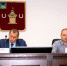 Рыбоводству особое внимание - Департамент АПК