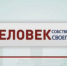 «Мир Белогорья» объявляет новый конкурс для тех, кто заботится о своем здоровье - Мир Белогорья