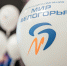 «Мир Белогорья» - Мир Белогорья