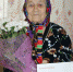 4 - Администрация Белгородского района