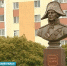 В Строителе открыли бюст адмиралу Фёдору Ушакову - ФГУП ГТРК Белгород