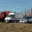 -пункт обогрева в Белгородской области- - ИА Бел.ру