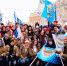 Всероссийский митинг «Мы едины» - БГТУ им. В.Г. Шухова
