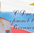 10noyabrya2016.jpg - УМВД по Белгородской области