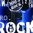 Афиша фестиваля PRO.Rock-2016 в Белгороде - Мир Белогорья