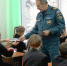 Безопасные каникулы - МЧС Белгородской области