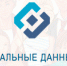 banner-pdn-deti - Станция Юных Техников