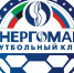 Часть жизни - Голос Белогорья