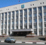 В Белгороде  назвали лучшие ТОС - Администрация города