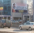 наружная реклама в Белгороде - Мир Белогорья