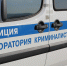 Два белгородца украли кофейный аппарат, установленный около магазина - БелПресса