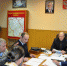 JPG Файл - УМВД по Белгородской области