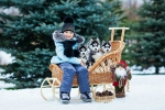 Программа мероприятий