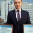 На страже экологических прав граждан - БелГУ