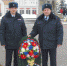 JPG Файл - УМВД по Белгородской области