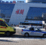 JPG Файл - УМВД по Белгородской области