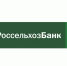 Белгородский филиал Россельхозбанка - Мир Белогорья