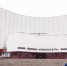 здание белгородского музея-диорамы - Мир Белогорья