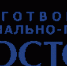 15 - Рособрнадзор