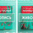 Всех желающих в Белгороде научат рисованию - Belnovosti.Ru
