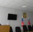 Межрайонная ИФНС России №6 по Белгородской области приняла участие в ежегодном собрании сельскохозяйственных производителей - УФНС