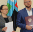 Награждение лауреатов премии по поддержке талантливой молодежи - БГТУ им. В.Г. Шухова