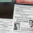 -выставка Вячеслава Боброва «Автографы памяти»- - ИА Бел.ру