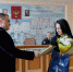 JPG Файл - УМВД по Белгородской области