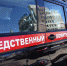 СК завершил проверку в Красногвардейской ЦРБ - Vbelgorode.Com