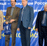 Увеличить - Торгово-промышленная палата