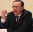 Сергей Аракелов: количество судебных споров с бизнесом снизилось в три раза - УФНС