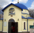 В Белгороде замироточила икона Матроны Московской - Vbelgorode.Com