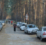 JPG Файл - УМВД по Белгородской области