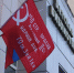 Знамена Победы  украсили Белгород - Администрация города