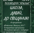 5926dab644bd3.jpg - ИА Бел.ру