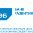 Внешэкономбанк - Мир Белогорья