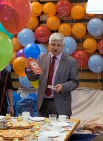 Празднику быть