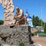 памятник ремесленникам в пос. Уразово Валуйского района - Мир Белогорья