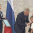 награждение белгородцев - Мир Белогорья