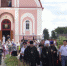 В МЕЛИХОВО ОТПРАЗДНОВАЛИ  ДЕНЬ СЕЛА И 10-ЛЕНИЕ ХРАМА ИОАННА ПРЕДТЕЧИ - Органы самоуправления Корочанского р-на