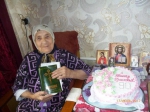 Девяносто прожитых лет