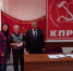 В Белгороде прошёл пленум Белгородского райкома КПРФ - КПРФ