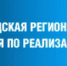 "Интерфакс": "Газпром межрегионгаз Белгород" через суд взыскал с двух заводов Евроцемента 17,5 млн руб. неустойки за несвоевременную оплату газа - Mediatron.Ru