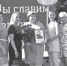 Гордость родного города - Газета Наш Белгород