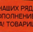 В белгородской Ивне определили лучший «Welcome-тренинг» для новых чиновников - Mediatron.Ru