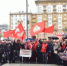В Москве прошла акция КПРФ против враждебных действий американского руководства в отношении России - КПРФ