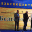 БелгородАгро: итоги подведены - Департамент АПК