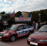 JPG Файл - УМВД по Белгородской области