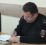 JPG Файл - УМВД по Белгородской области
