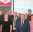 Облизбирком_061017_1_2.jpg - Избирательная комиссия